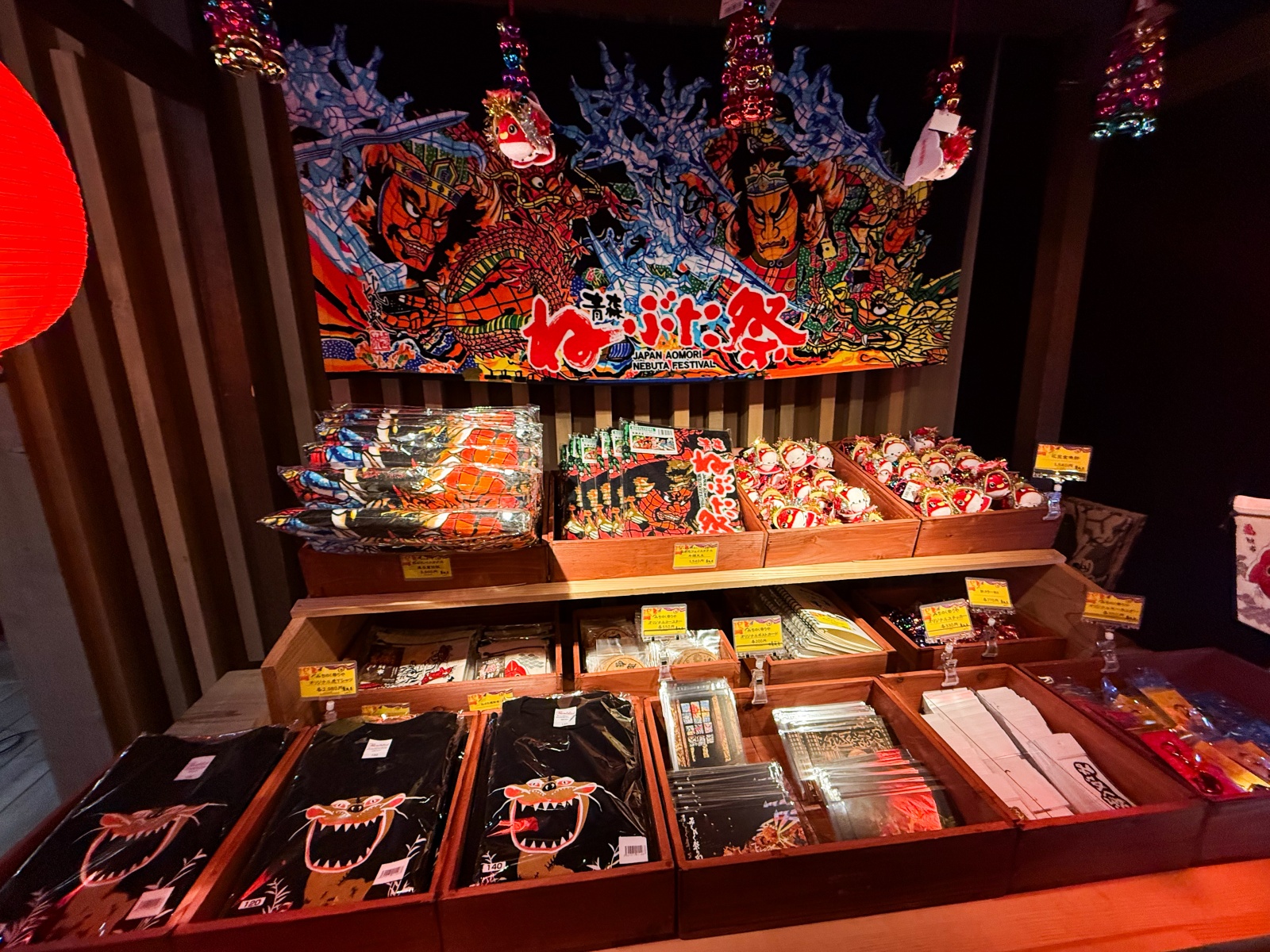 [日本青森]星野集團 青森屋 Hoshino Resorts Aomoriya 溫泉飯店 青森住宿推薦｜蘋果汁水龍頭 浮湯露天溫泉 森林泡湯｜晚餐海鮮自助餐＋早餐鮭魚卵吃到飽｜陸奧祭屋表演必看