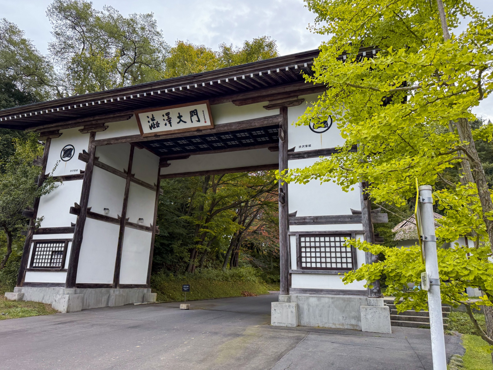 [日本青森]星野集團 青森屋 Hoshino Resorts Aomoriya 溫泉飯店 青森住宿推薦｜蘋果汁水龍頭 浮湯露天溫泉 森林泡湯｜晚餐海鮮自助餐＋早餐鮭魚卵吃到飽｜陸奧祭屋表演必看