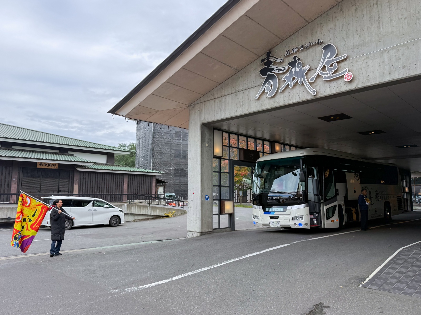 [日本青森]星野集團 青森屋 Hoshino Resorts Aomoriya 溫泉飯店 青森住宿推薦｜蘋果汁水龍頭 浮湯露天溫泉 森林泡湯｜晚餐海鮮自助餐＋早餐鮭魚卵吃到飽｜陸奧祭屋表演必看