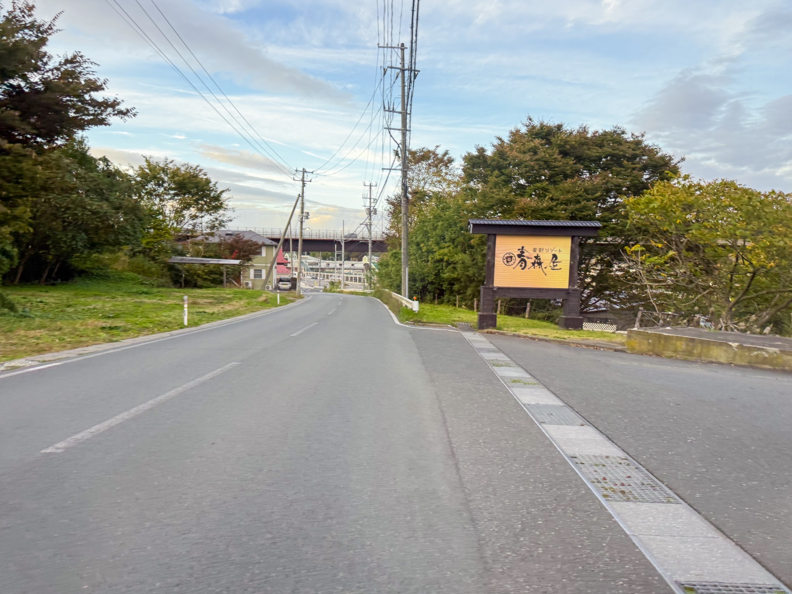 [日本青森]星野集團 青森屋 Hoshino Resorts Aomoriya 溫泉飯店 青森住宿推薦｜蘋果汁水龍頭 浮湯露天溫泉 森林泡湯｜晚餐海鮮自助餐＋早餐鮭魚卵吃到飽｜陸奧祭屋表演必看