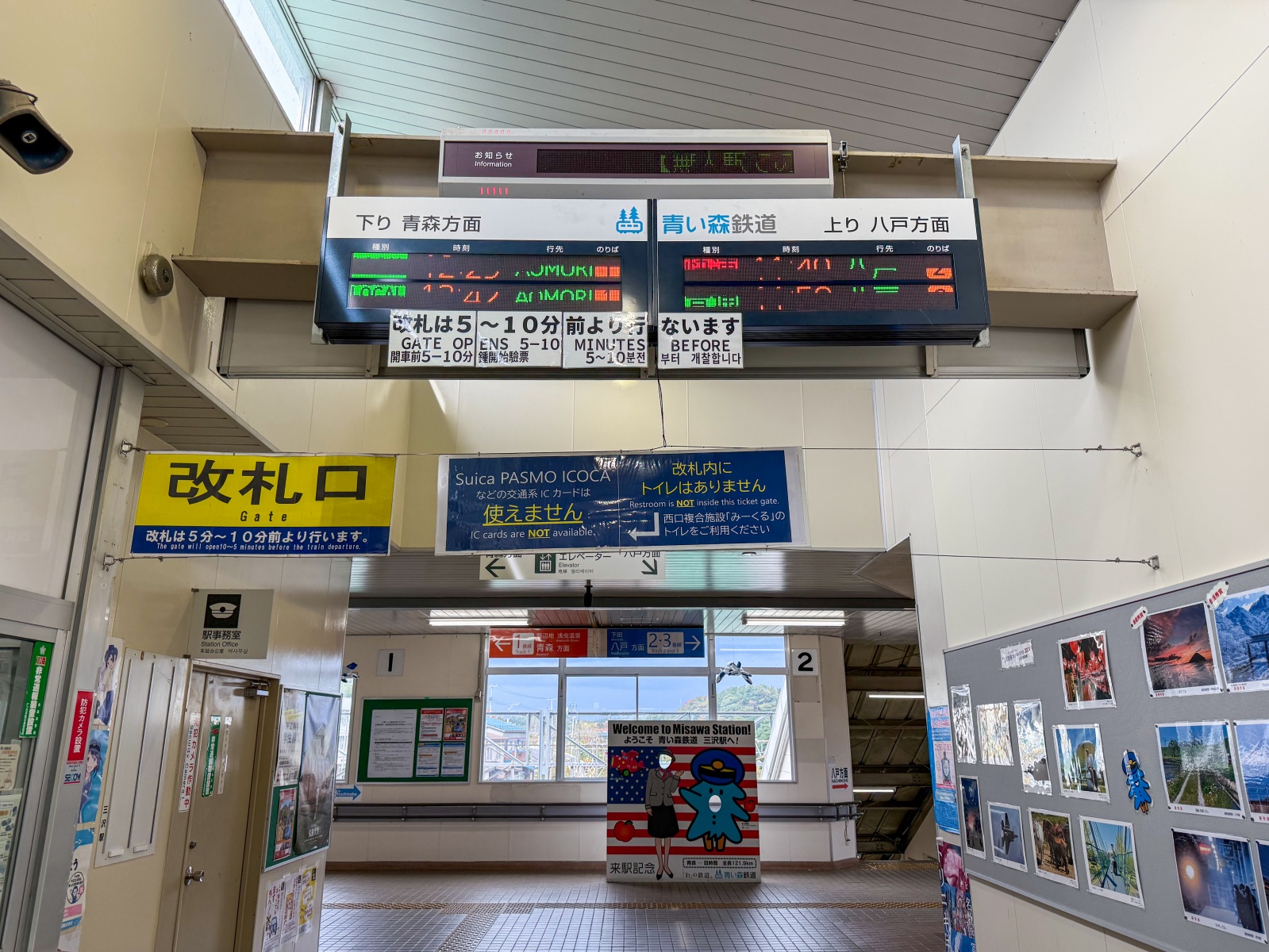 [日本青森]星野集團 青森屋 Hoshino Resorts Aomoriya 溫泉飯店 青森住宿推薦｜蘋果汁水龍頭 浮湯露天溫泉 森林泡湯｜晚餐海鮮自助餐＋早餐鮭魚卵吃到飽｜陸奧祭屋表演必看