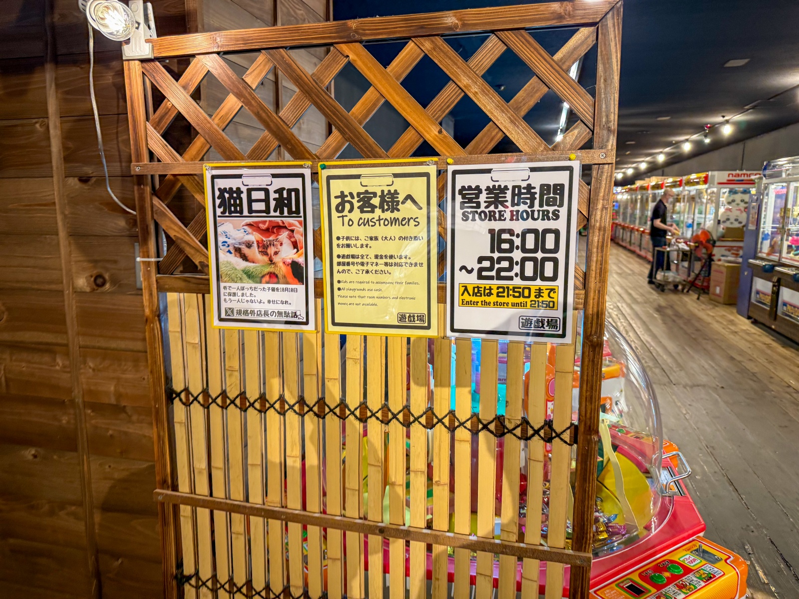 [日本青森]星野集團 青森屋 Hoshino Resorts Aomoriya 溫泉飯店 青森住宿推薦｜蘋果汁水龍頭 浮湯露天溫泉 森林泡湯｜晚餐海鮮自助餐＋早餐鮭魚卵吃到飽｜陸奧祭屋表演必看