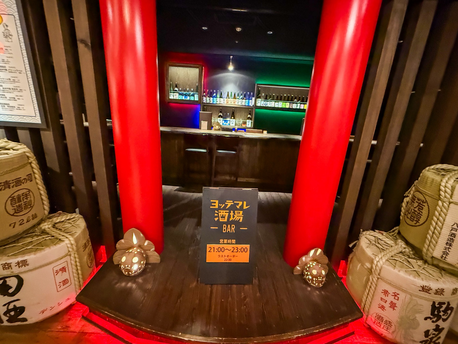 [日本青森]星野集團 青森屋 Hoshino Resorts Aomoriya 溫泉飯店 青森住宿推薦｜蘋果汁水龍頭 浮湯露天溫泉 森林泡湯｜晚餐海鮮自助餐＋早餐鮭魚卵吃到飽｜陸奧祭屋表演必看