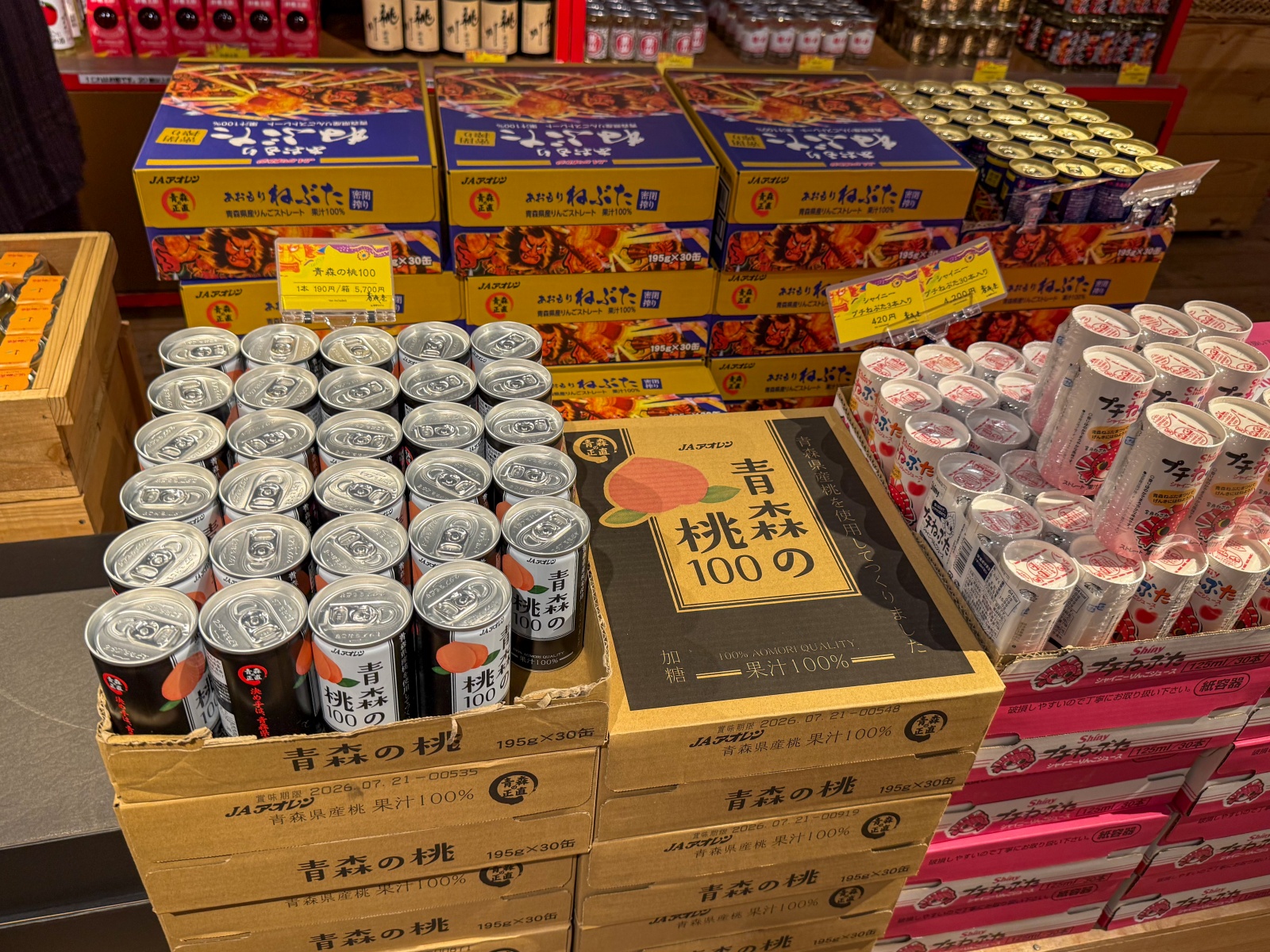 [日本青森]星野集團 青森屋 Hoshino Resorts Aomoriya 溫泉飯店 青森住宿推薦｜蘋果汁水龍頭 浮湯露天溫泉 森林泡湯｜晚餐海鮮自助餐＋早餐鮭魚卵吃到飽｜陸奧祭屋表演必看