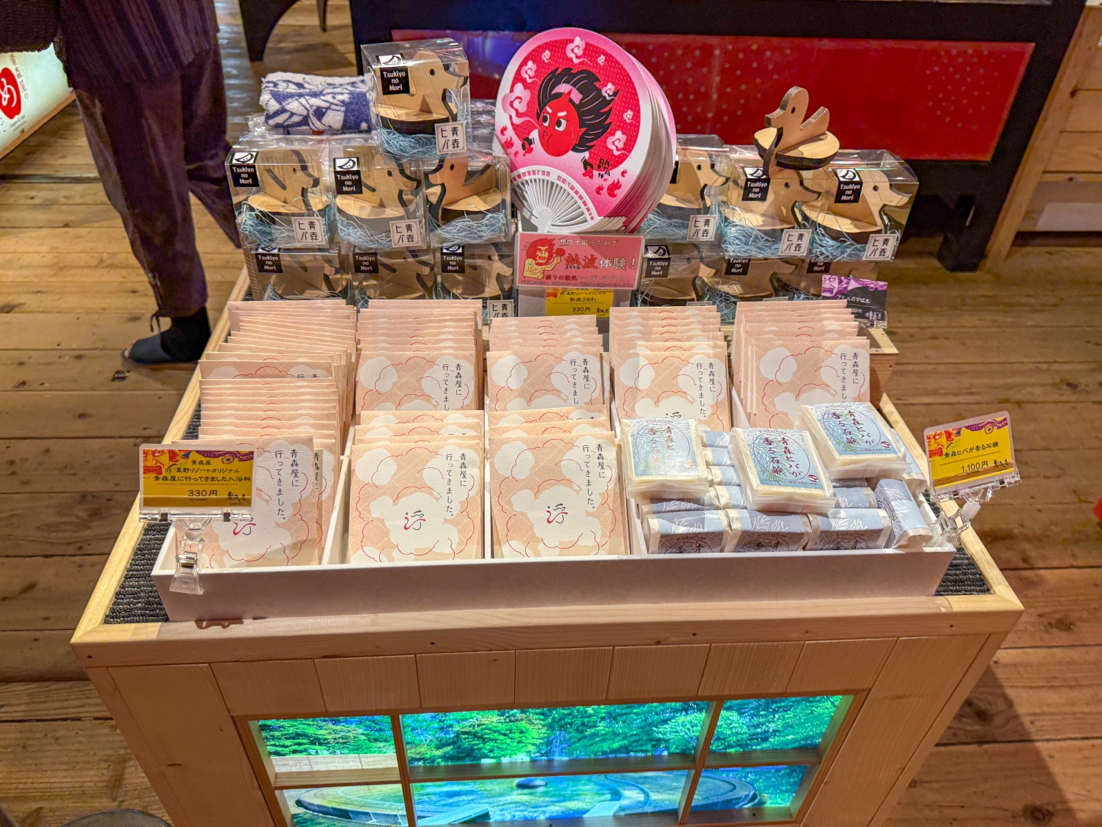 [日本青森]星野集團 青森屋 Hoshino Resorts Aomoriya 溫泉飯店 青森住宿推薦｜蘋果汁水龍頭 浮湯露天溫泉 森林泡湯｜晚餐海鮮自助餐＋早餐鮭魚卵吃到飽｜陸奧祭屋表演必看