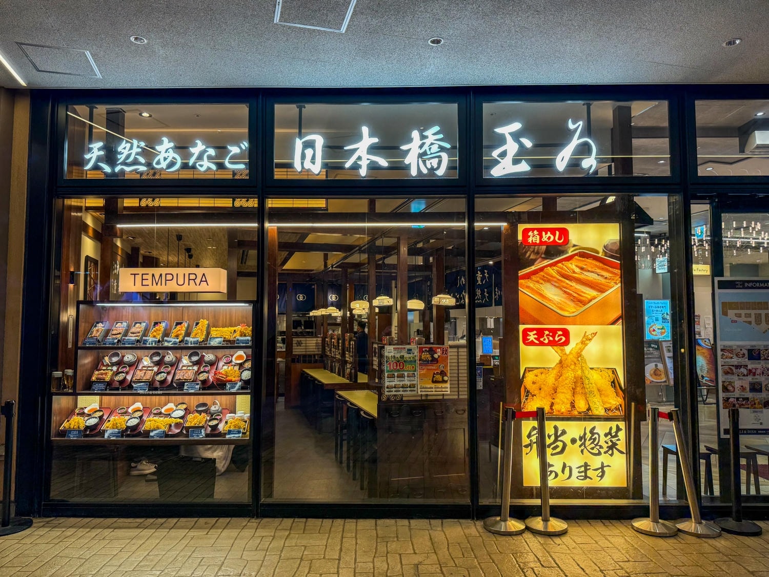 [東京住宿]東京巨蛋飯店 Tokyo Dome Hotel 東京巨蛋旁住宿推薦｜水道橋站步行10分鐘 三線轉乘交通方便｜東京巨蛋城就在隔壁 吃喝玩樂一次滿足｜飯店內超商＋附近唐吉訶德 機能超強