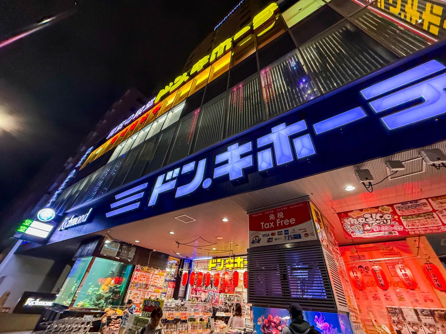 [東京住宿]東京巨蛋飯店 Tokyo Dome Hotel 東京巨蛋旁住宿推薦｜水道橋站步行10分鐘 三線轉乘交通方便｜東京巨蛋城就在隔壁 吃喝玩樂一次滿足｜飯店內超商＋附近唐吉訶德 機能超強