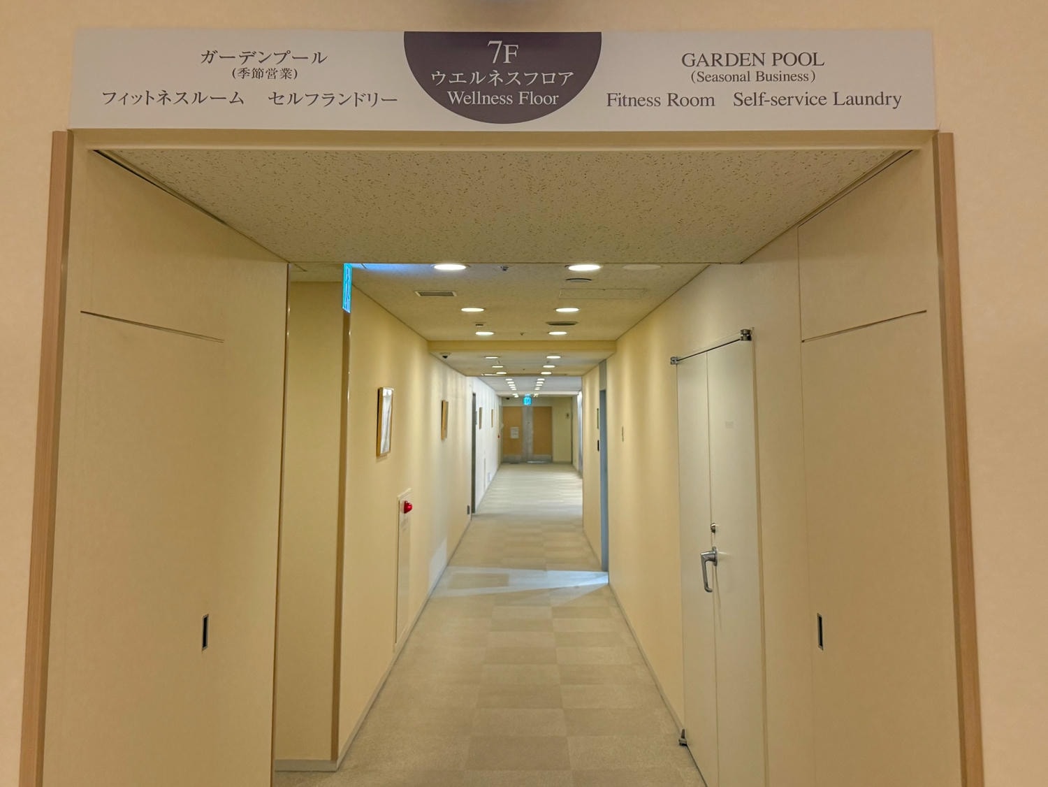 [東京住宿]東京巨蛋飯店 Tokyo Dome Hotel 東京巨蛋旁住宿推薦｜水道橋站步行10分鐘 三線轉乘交通方便｜東京巨蛋城就在隔壁 吃喝玩樂一次滿足｜飯店內超商＋附近唐吉訶德 機能超強