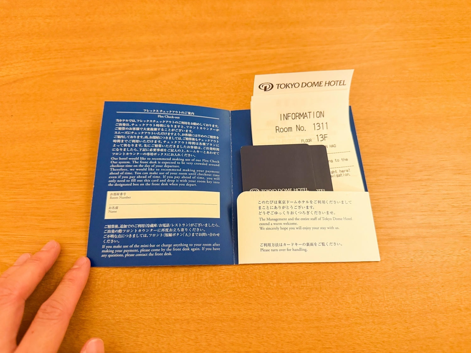 [東京住宿]東京巨蛋飯店 Tokyo Dome Hotel 東京巨蛋旁住宿推薦｜水道橋站步行10分鐘 三線轉乘交通方便｜東京巨蛋城就在隔壁 吃喝玩樂一次滿足｜飯店內超商＋附近唐吉訶德 機能超強