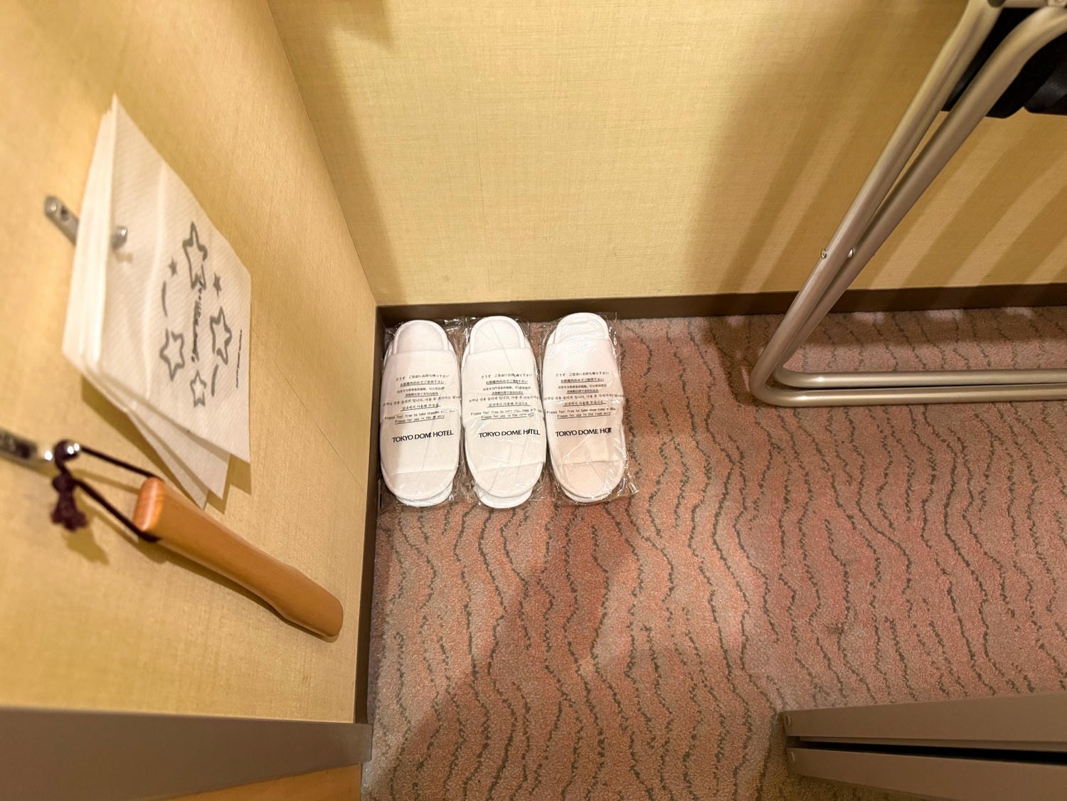 [東京住宿]東京巨蛋飯店 Tokyo Dome Hotel 東京巨蛋旁住宿推薦｜水道橋站步行10分鐘 三線轉乘交通方便｜東京巨蛋城就在隔壁 吃喝玩樂一次滿足｜飯店內超商＋附近唐吉訶德 機能超強