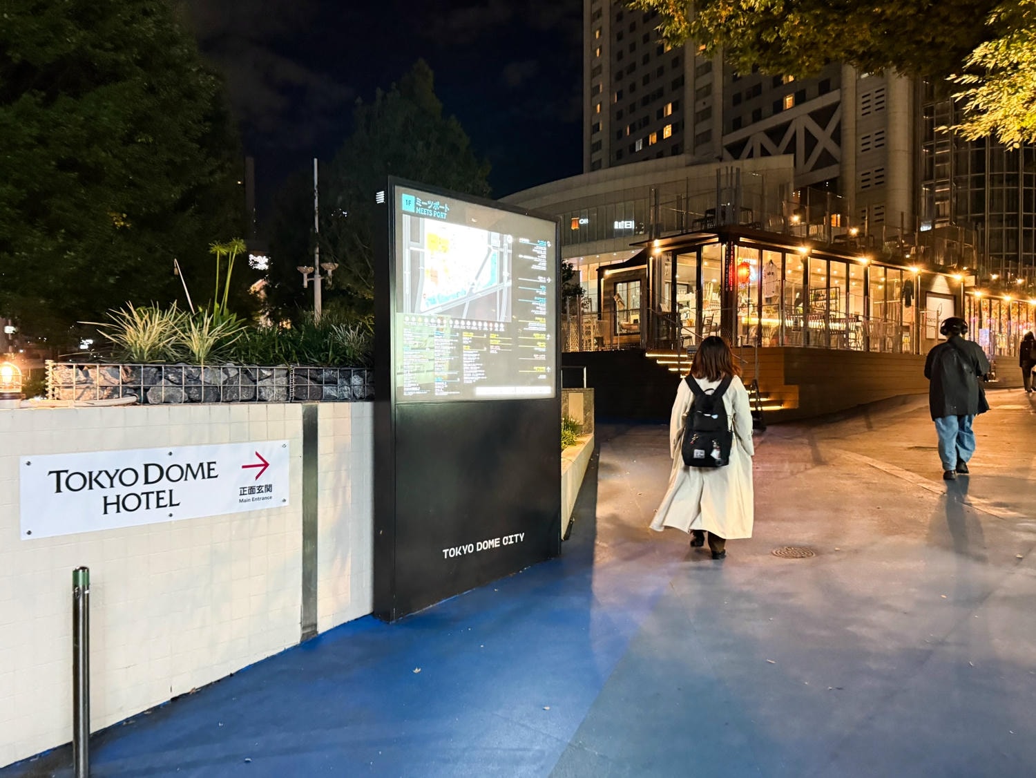 [東京住宿]東京巨蛋飯店 Tokyo Dome Hotel 東京巨蛋旁住宿推薦｜水道橋站步行10分鐘 三線轉乘交通方便｜東京巨蛋城就在隔壁 吃喝玩樂一次滿足｜飯店內超商＋附近唐吉訶德 機能超強