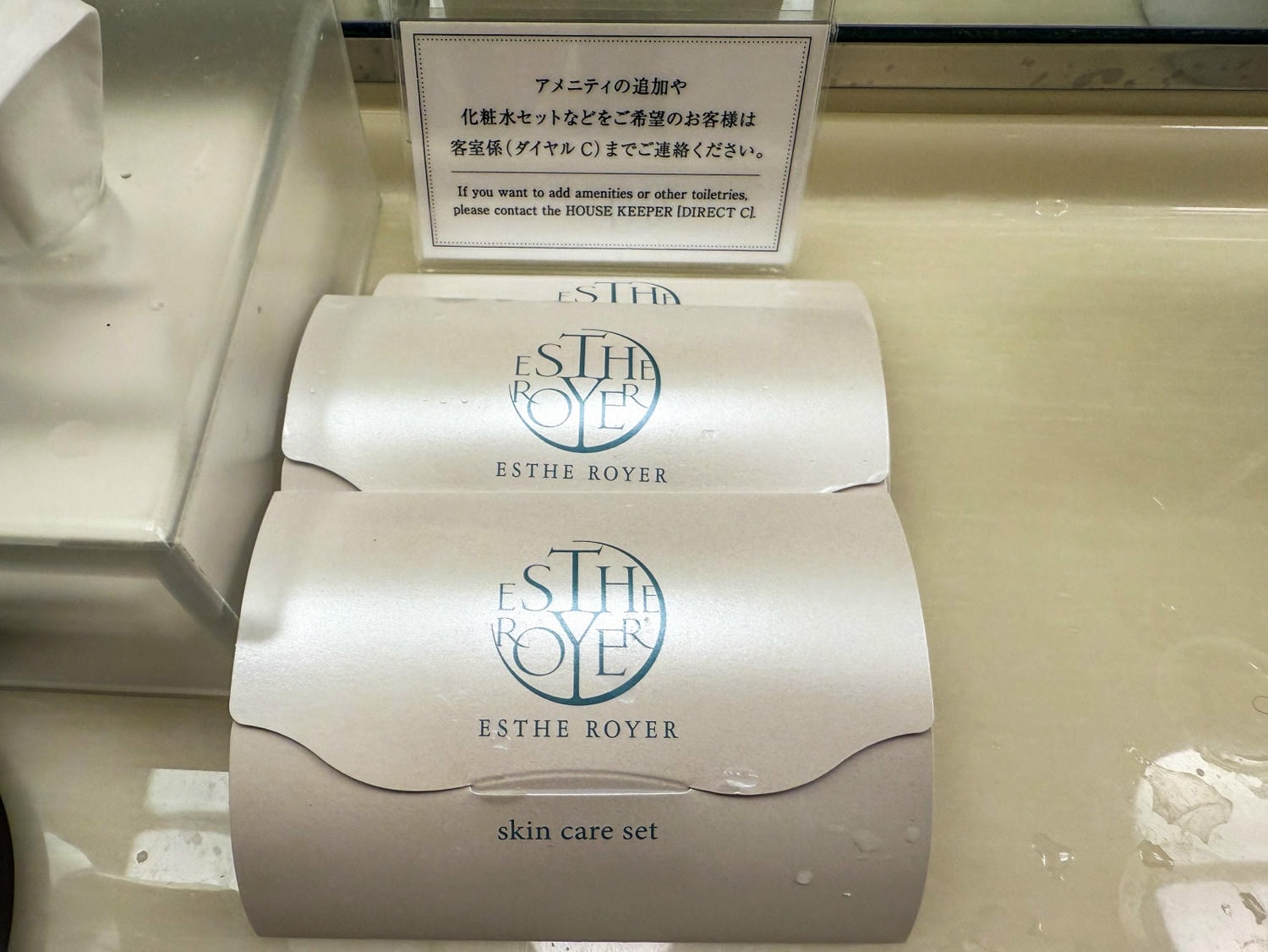 [東京住宿]東京巨蛋飯店 Tokyo Dome Hotel 東京巨蛋旁住宿推薦｜水道橋站步行10分鐘 三線轉乘交通方便｜東京巨蛋城就在隔壁 吃喝玩樂一次滿足｜飯店內超商＋附近唐吉訶德 機能超強