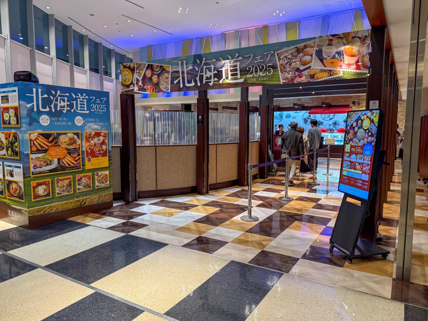 [東京住宿]東京巨蛋飯店 Tokyo Dome Hotel 東京巨蛋旁住宿推薦｜水道橋站步行10分鐘 三線轉乘交通方便｜東京巨蛋城就在隔壁 吃喝玩樂一次滿足｜飯店內超商＋附近唐吉訶德 機能超強