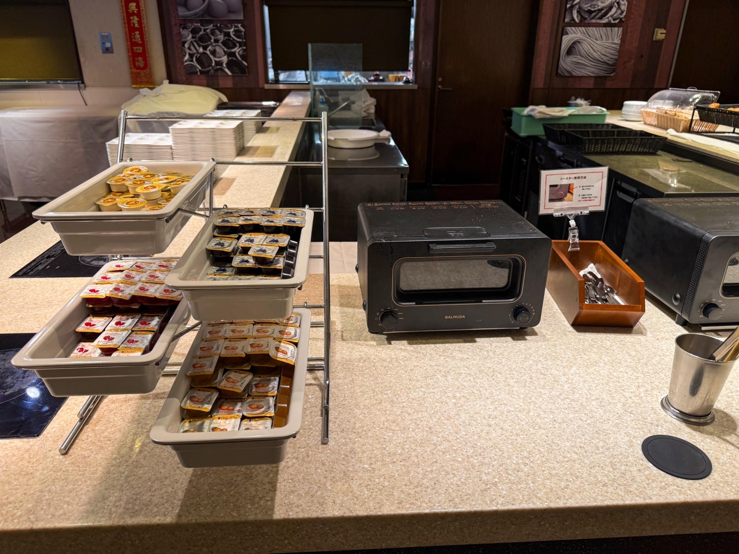 [東京住宿]東京巨蛋飯店 Tokyo Dome Hotel 東京巨蛋旁住宿推薦｜水道橋站步行10分鐘 三線轉乘交通方便｜東京巨蛋城就在隔壁 吃喝玩樂一次滿足｜飯店內超商＋附近唐吉訶德 機能超強