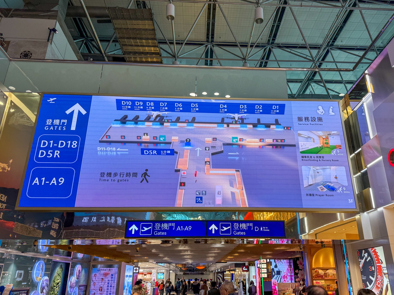[桃園機場]桃園機場第三航廈北側廊廳正式啟用完整攻略 D11–D18登機門體驗全新登機感受｜新增咖啡據點 星巴克×興波一次到齊｜免費按摩椅＋大量插座好貼心｜第三航廈開箱心得