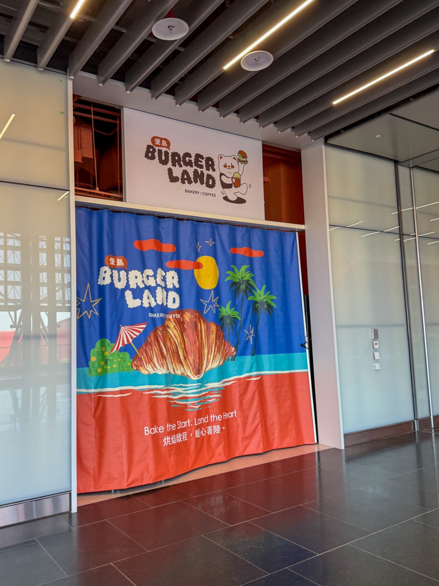 [桃園機場]桃園機場第三航廈北側廊廳正式啟用完整攻略 D11–D18登機門體驗全新登機感受｜新增咖啡據點 星巴克×興波一次到齊｜免費按摩椅＋大量插座好貼心｜第三航廈開箱心得