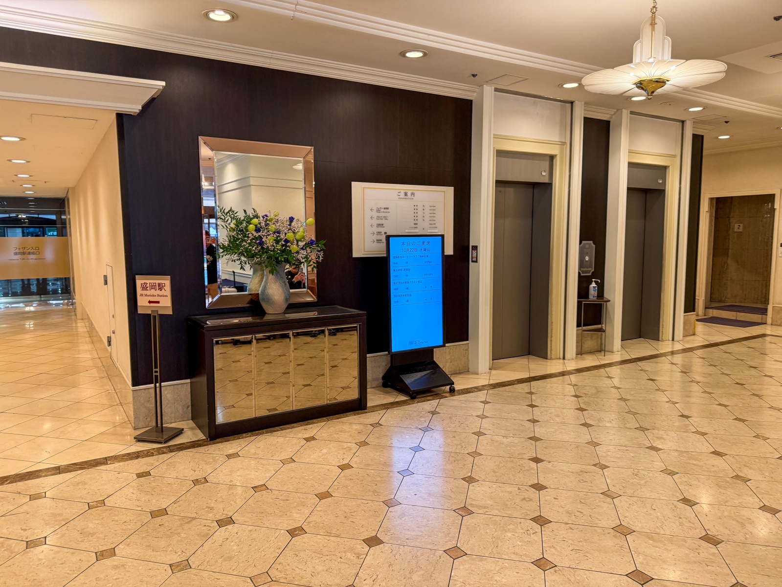 [盛岡住宿]盛岡大都會飯店 Hotel Metropolitan Morioka｜車站連通百貨 交通生活機能超方便｜樓下有超商 附近就是盛岡冷麵名店｜早餐精緻豐富 份量剛好吃得飽