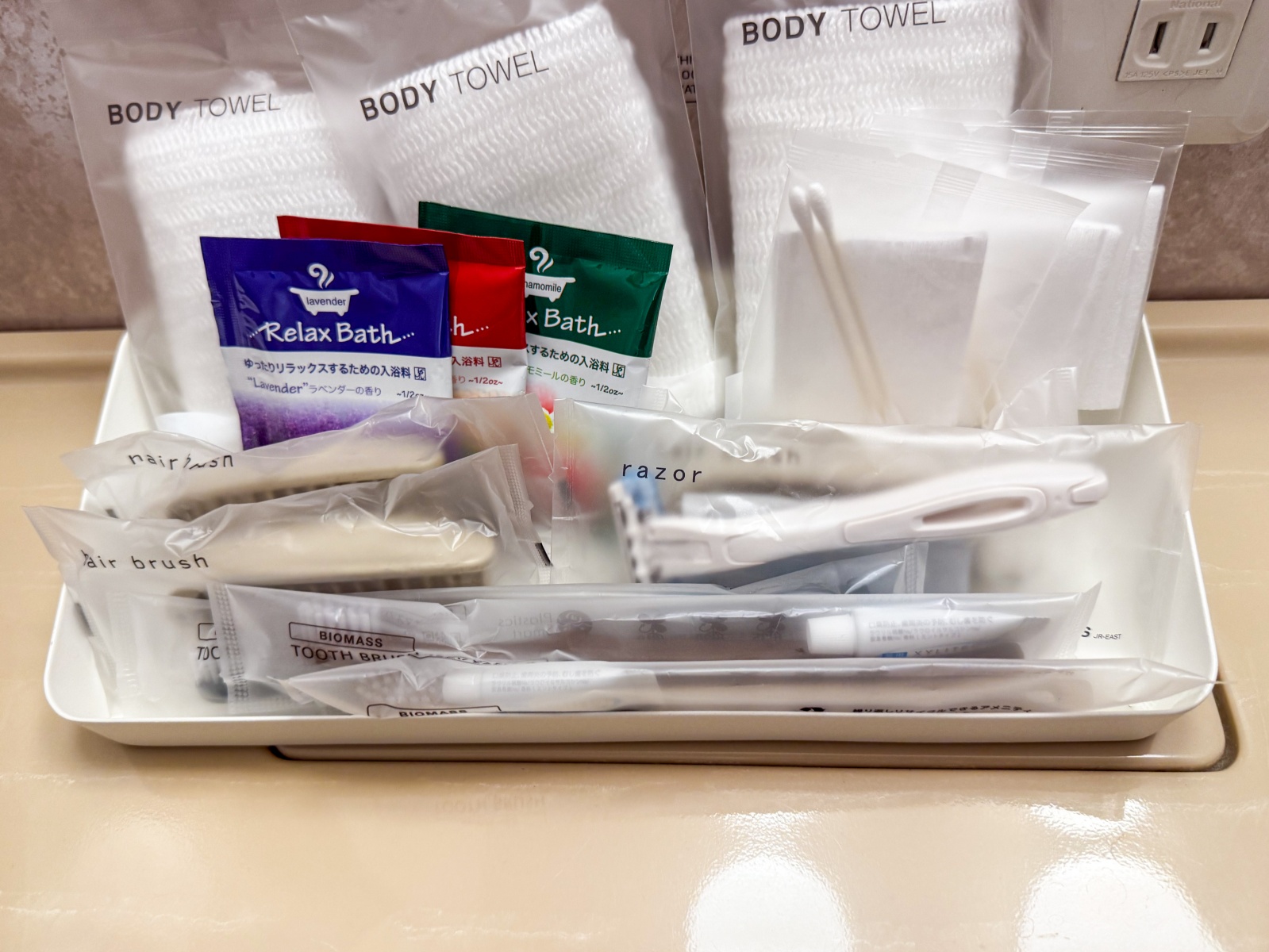 [盛岡住宿]盛岡大都會飯店 Hotel Metropolitan Morioka｜車站連通百貨 交通生活機能超方便｜樓下有超商 附近就是盛岡冷麵名店｜早餐精緻豐富 份量剛好吃得飽