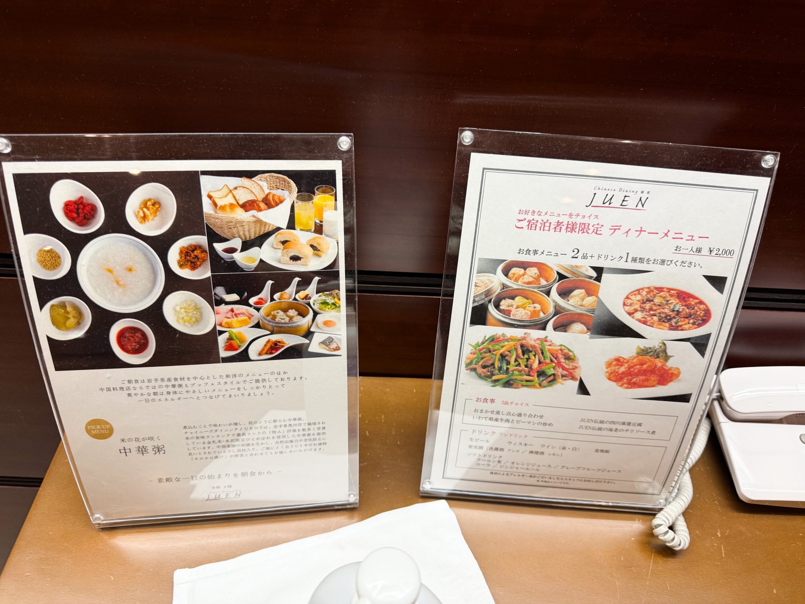 [盛岡住宿]盛岡大都會飯店 Hotel Metropolitan Morioka｜車站連通百貨 交通生活機能超方便｜樓下有超商 附近就是盛岡冷麵名店｜早餐精緻豐富 份量剛好吃得飽