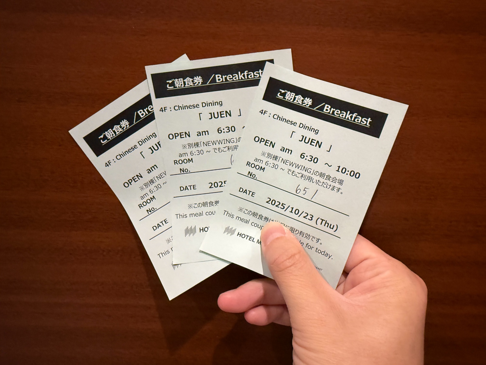 [盛岡住宿]盛岡大都會飯店 Hotel Metropolitan Morioka｜車站連通百貨 交通生活機能超方便｜樓下有超商 附近就是盛岡冷麵名店｜早餐精緻豐富 份量剛好吃得飽