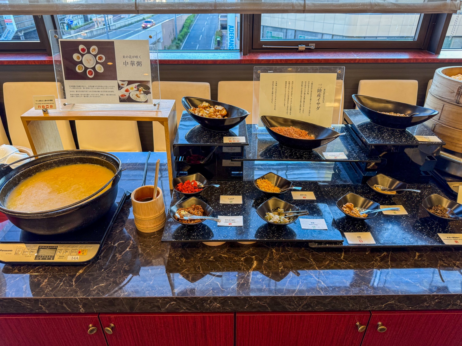 [盛岡住宿]盛岡大都會飯店 Hotel Metropolitan Morioka｜車站連通百貨 交通生活機能超方便｜樓下有超商 附近就是盛岡冷麵名店｜早餐精緻豐富 份量剛好吃得飽