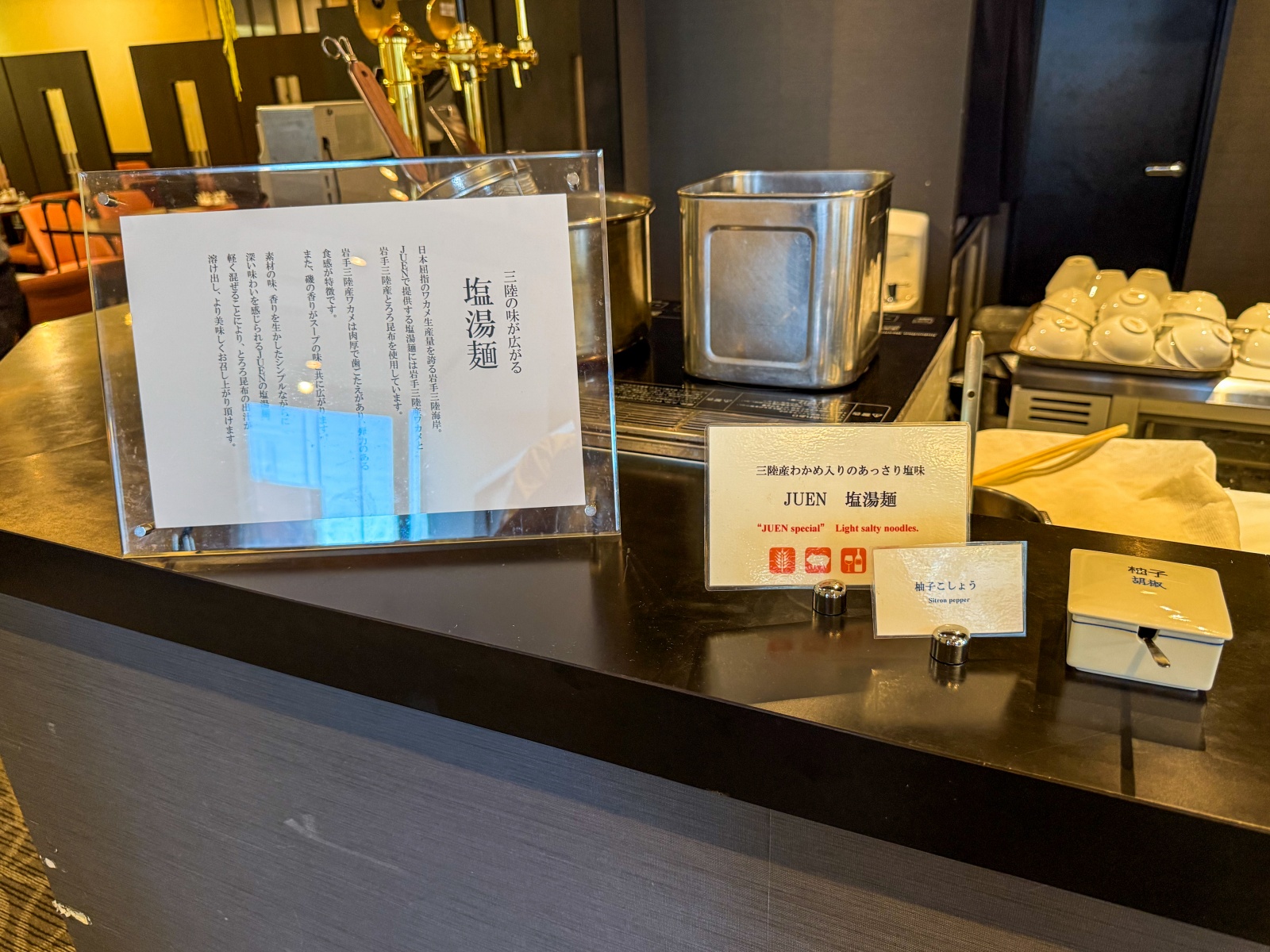 [盛岡住宿]盛岡大都會飯店 Hotel Metropolitan Morioka｜車站連通百貨 交通生活機能超方便｜樓下有超商 附近就是盛岡冷麵名店｜早餐精緻豐富 份量剛好吃得飽