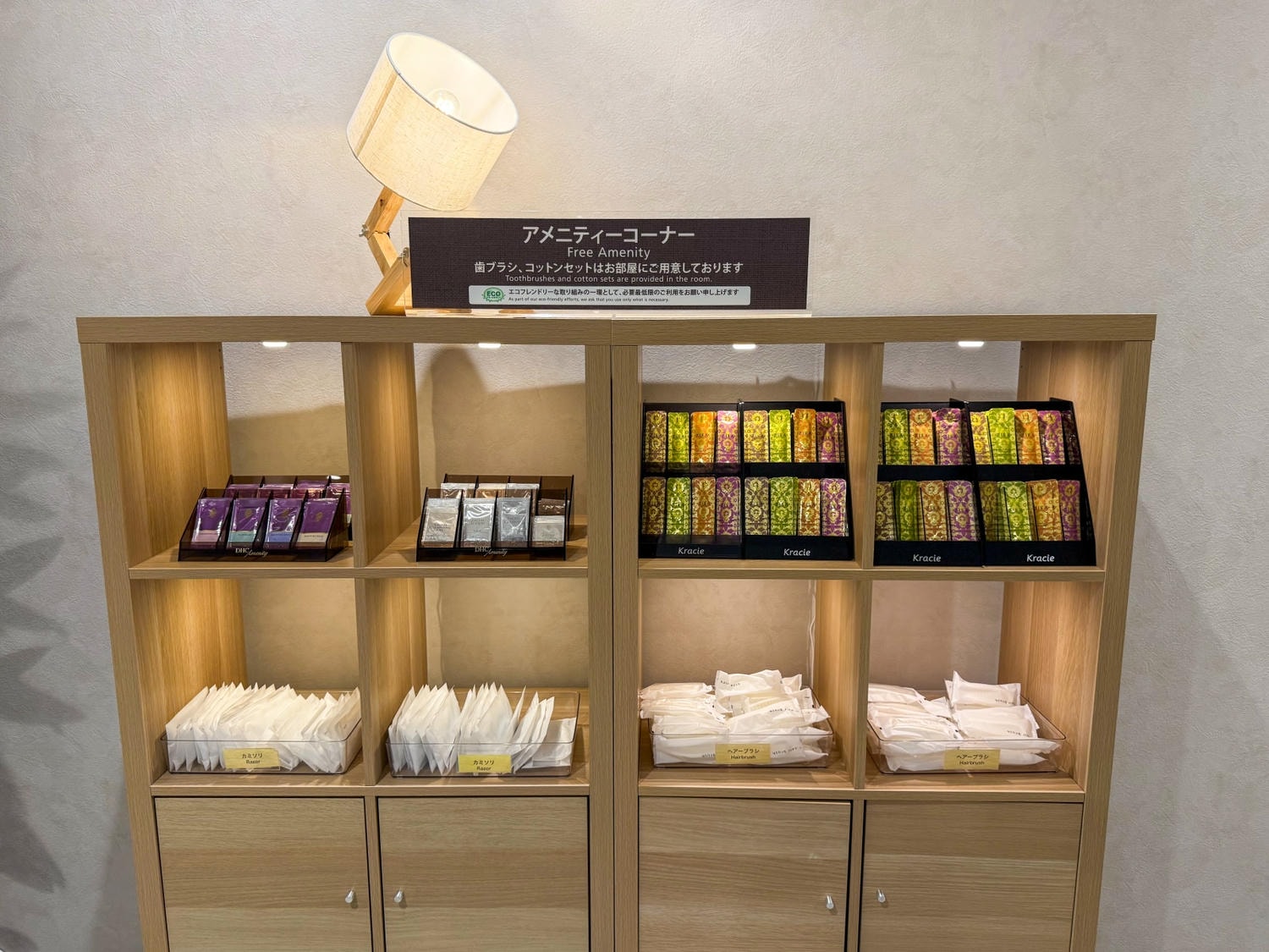 [日本千葉]SPA&HOTEL EURASIA MAIHAMA 東京灣舞濱歐亞飯店｜東京迪士尼周邊溫泉飯店 接駁車往返迪士尼超方便｜備品超齊全 多種乳液保養品可自取很加分｜早餐不錯吃 還能看迪士尼海洋火山
