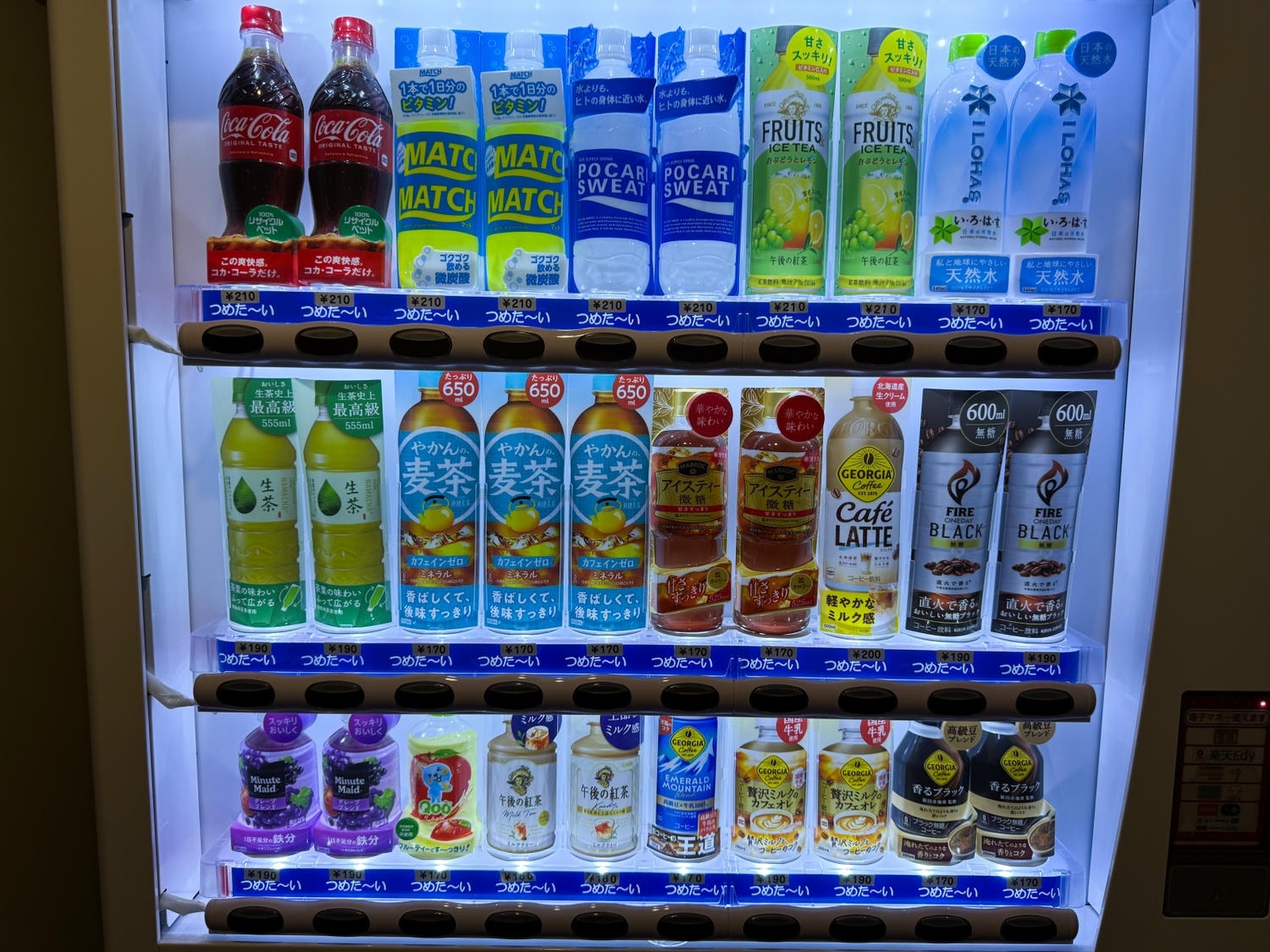 [日本千葉]SPA&HOTEL EURASIA MAIHAMA 東京灣舞濱歐亞飯店｜東京迪士尼周邊溫泉飯店 接駁車往返迪士尼超方便｜備品超齊全 多種乳液保養品可自取很加分｜早餐不錯吃 還能看迪士尼海洋火山