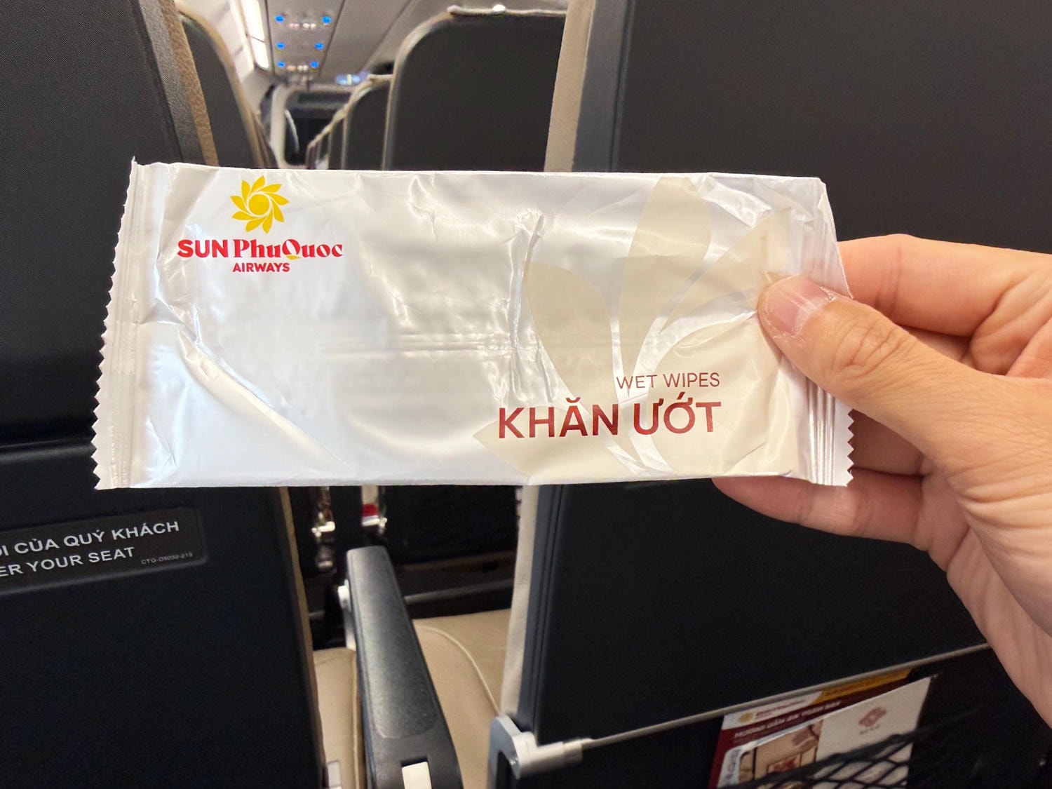 [飛行紀錄]太陽富國航空 Sun PhuQuoc Airways 台北直飛富國島 9G511 9G510｜A321-ACF座位餐食介紹｜富國島機場出入境與香島樂園快速通關心得