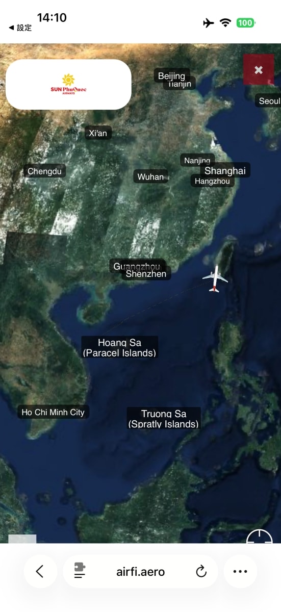 [飛行紀錄]太陽富國航空 Sun PhuQuoc Airways 台北直飛富國島 9G511 9G510｜A321-ACF座位餐食介紹｜富國島機場出入境與香島樂園快速通關心得