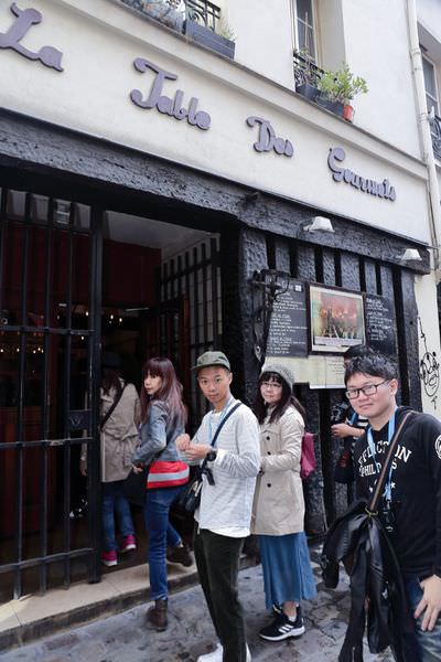 [法國巴黎]首次體驗百年地窖餐廳la-table-des-gourmets