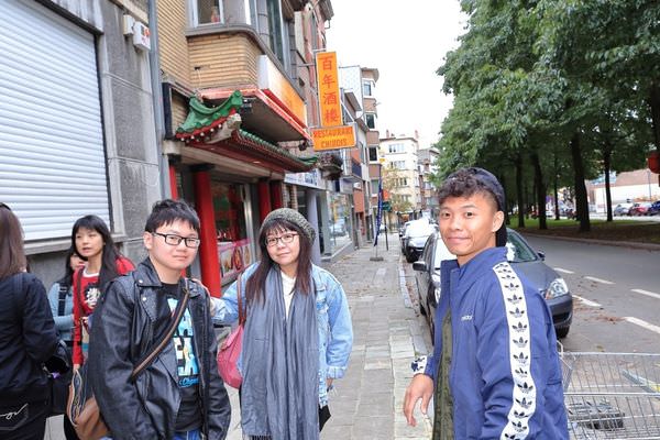 [比利時布魯塞爾]比利時原子球塔&比利時鬆餅&比利時薯條