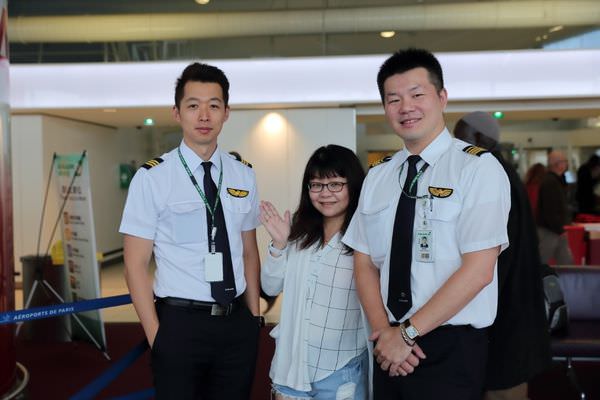 [法國巴黎]最後一眼的歐洲 要回台灣囉(戴高樂機場退稅流程)