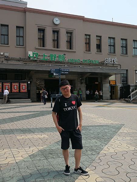 [日本東京]東京廣域周遊券購買