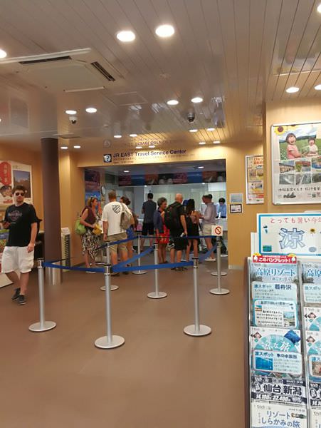[日本東京]東京廣域周遊券購買