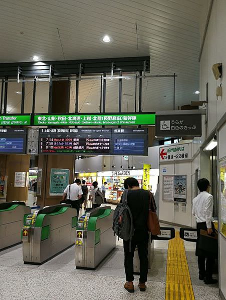 [日本清井澤]北陸新幹線初體驗~來去輕井澤囉