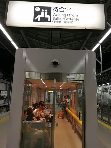 [日本清井澤]北陸新幹線初體驗~來去輕井澤囉
