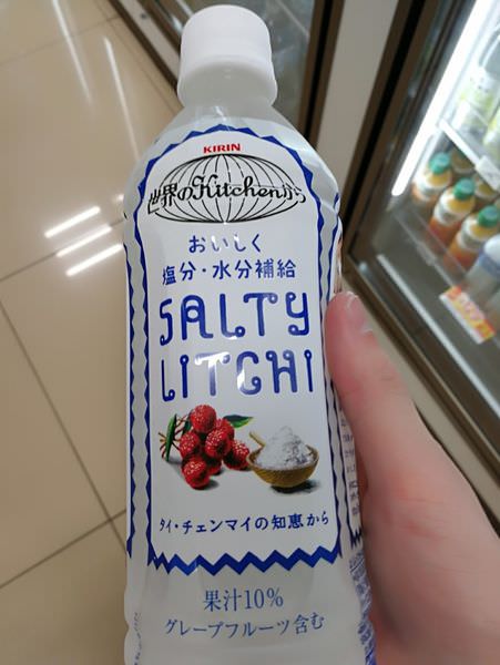 [日本清井澤]來去輕井澤王子Outlet血拚囉