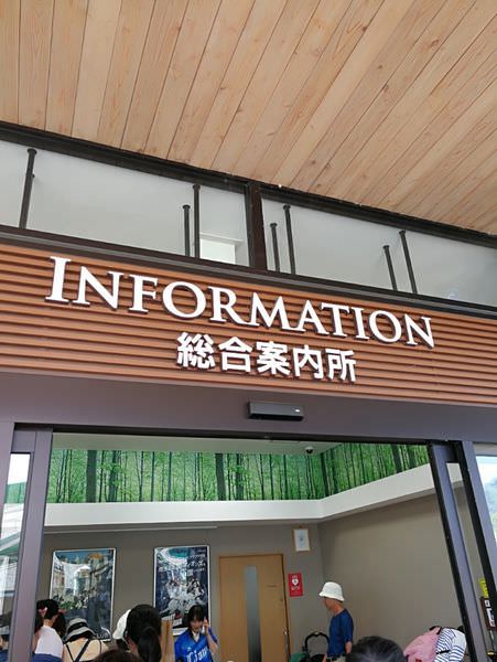 [日本清井澤]來去輕井澤王子Outlet血拚囉