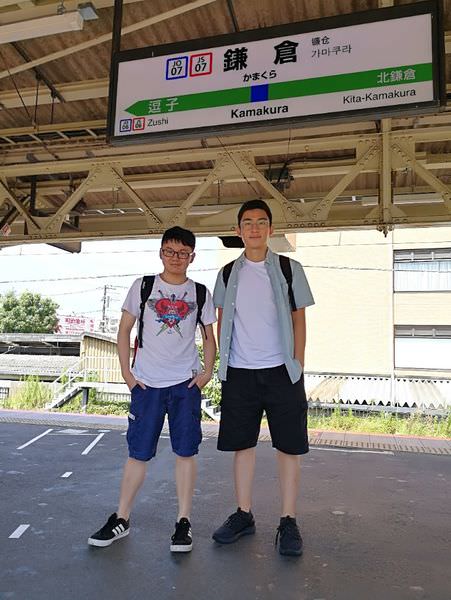 [日本神奈川]從東京前往神奈川鎌倉囉(含交通攻略)