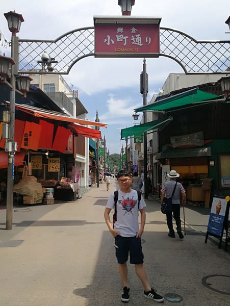 [日本神奈川]鎌倉小町通&鶴岡八幡宮
