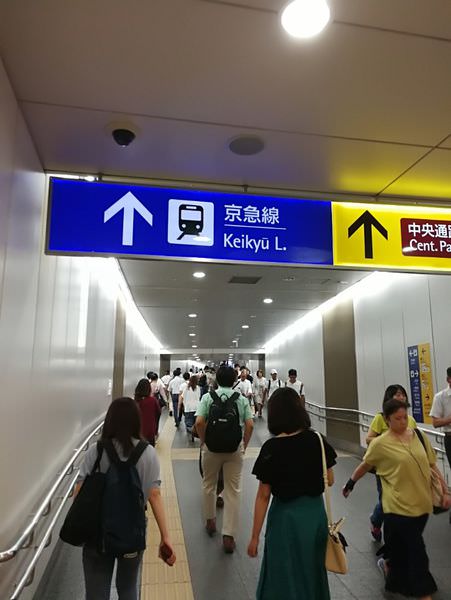 [日本神奈川]說走就走，說停就停，來去橫濱