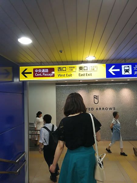[日本神奈川]說走就走，說停就停，來去橫濱