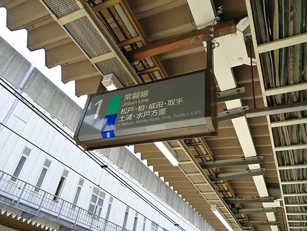 [日本埼玉縣]前往蠟筆小新故鄉春日部