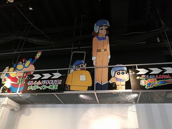 [日本埼玉縣]蠟筆小新遊藝場~看到滿滿的小新超可愛