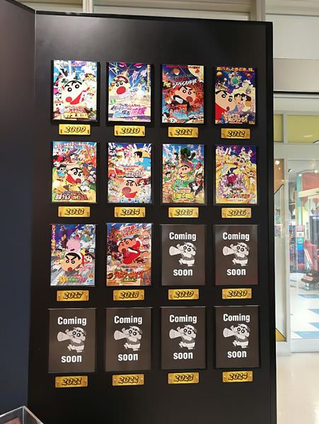 [日本埼玉縣]蠟筆小新遊藝場~看到滿滿的小新超可愛