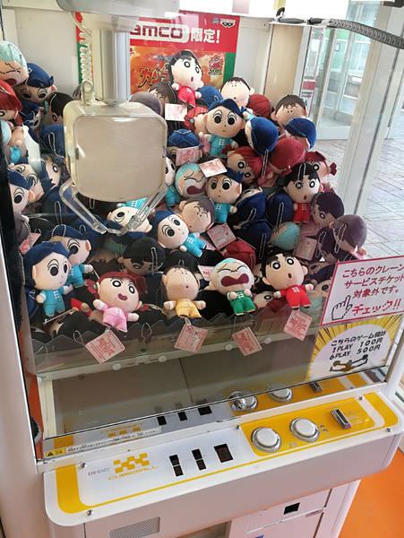 [日本埼玉縣]蠟筆小新遊藝場~看到滿滿的小新超可愛