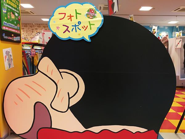 [日本埼玉縣]蠟筆小新遊藝場~看到滿滿的小新超可愛