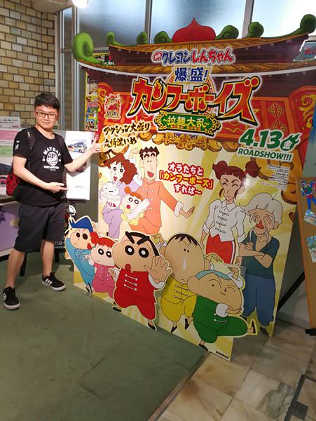 [日本埼玉縣]春日部半日遊景點攻略