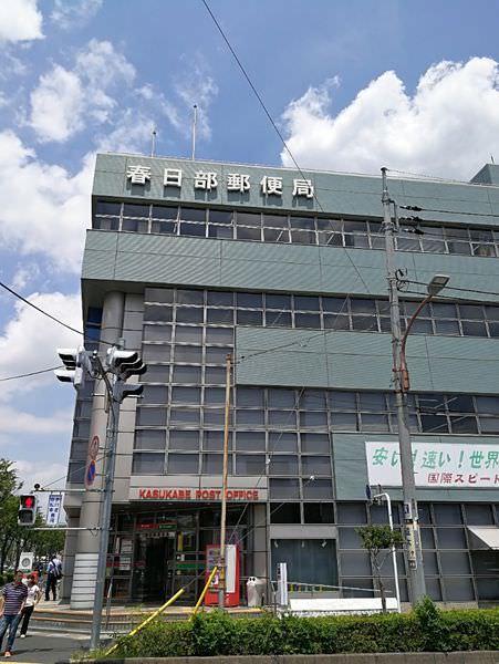 [日本埼玉縣]春日部半日遊景點攻略